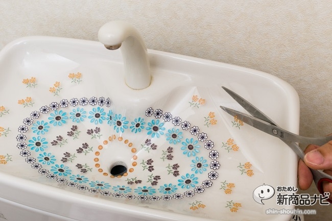 フェリシモトイレの手洗いタンクシートIMG_3024