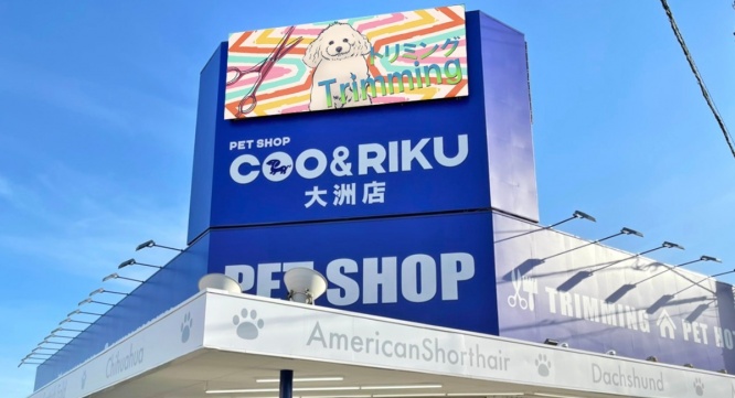 有限会社 Coo&amp;RIKUのプレスリリース画像