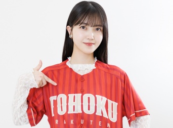 久保史緒里(乃木坂46)来場決定！　4/20(日)『楽天モバイルパーク宮城』　セレモニアルピッチなど様々なイベントに登場！！