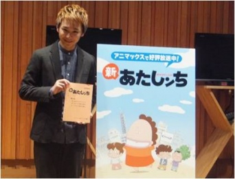 女性好きのキャラクターは「自分の性格とは正反対なので振り切った」 2016年3月22日（火）夜7時、第24話・「ユズヒコ、野球部（前編・後編）」で放送