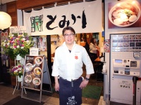 「北の国から」富良野の名店「富良野とみ川」、“日本で一番小麦の味がする麺”で「ご当地ラーメンチャレンジ」最終ランナーに