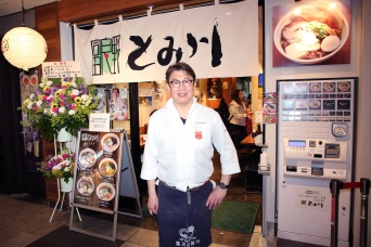 「北の国から」富良野の名店「富良野とみ川」、“日本で一番小麦の味がする麺”で「ご当地ラーメンチャレンジ」最終ランナーに