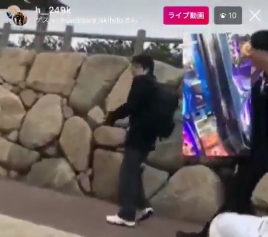 新潟の高校生　暴行