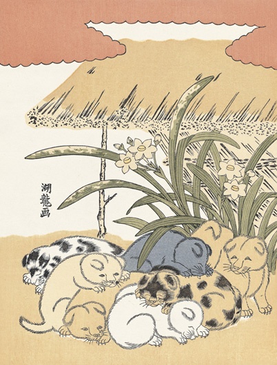 磯田湖龍斎「水仙に群狗」