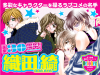 株式会社小学館のプレスリリース画像