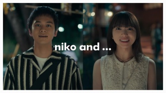 北村匠海＆清原果耶 出演！　『niko and …』キャンペーンムービー　本日より公開！！