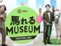見取り図・盛山晋太郎、リリー