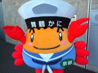 舞鶴市のプレスリリース画像
