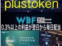 株式会社ブルーキャッスルのプレスリリース画像