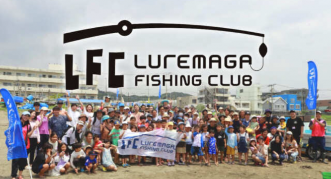 株式会社内外出版社のプレスリリース画像