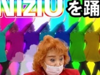 ⒞YouTube公式チャンネル『Say U Play』
