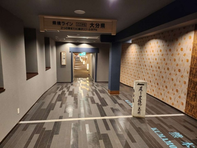 ホテル内に熊本県と大分県の県境がある(画像提供：ね＠hatsunenegiさんより)