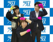 アトワジャパン株式会社のプレスリリース画像