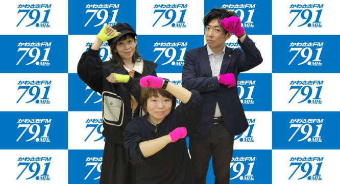 アトワジャパン株式会社のプレスリリース画像