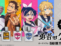 株式会社COZY WAVE のプレスリリース画像