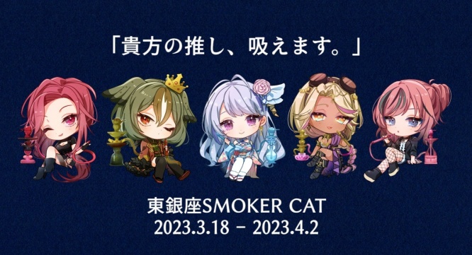 株式会社レントラックスのプレスリリース画像