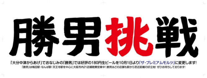 株式会社GALAのプレスリリース画像