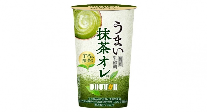 株式会社ドトールコーヒーのプレスリリース画像