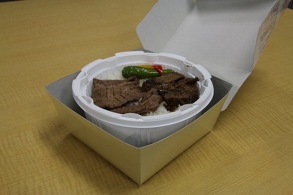 紐を引くだけで温まる。科学の力ってすごい。