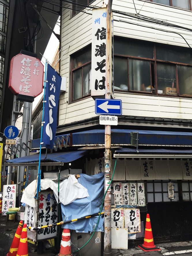shinanosoba1
