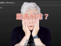 PDRさん公式ユーチューブチャンネルより https://www.youtube.com/channel/UC6uo7Swuhid4KcK97n2l7_Q