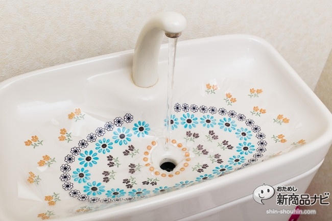 フェリシモトイレの手洗いタンクシートIMG_3044