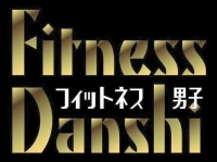 健康からだ研究所のプレスリリース画像