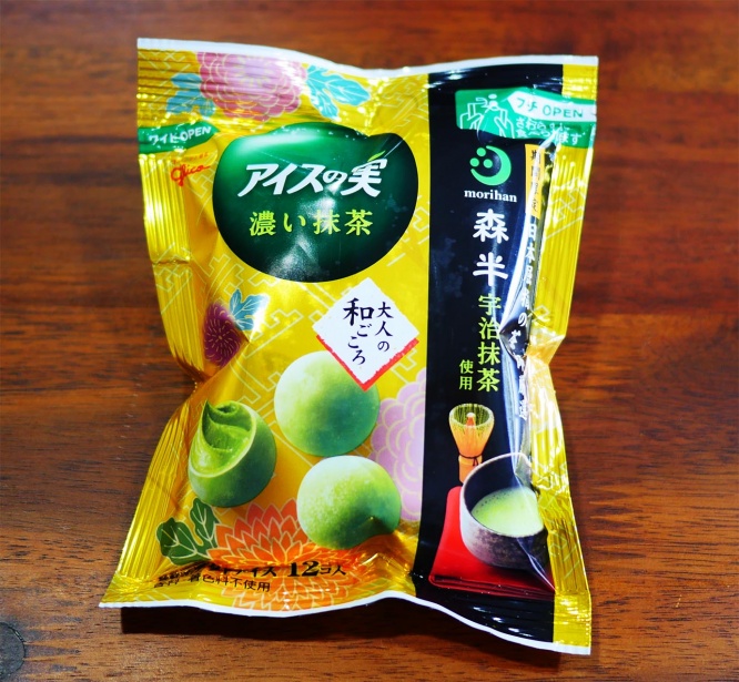 icenomi-cha6