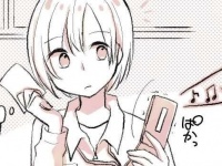 直接言えば!?　仕事中に目の前の席の男性が電話をかけてきたワケ【会社の先輩と後輩がつきあうまで #17】