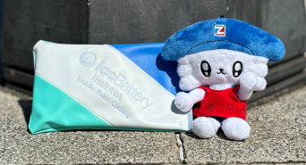 アイ・ティ・イー株式会社  のプレスリリース画像