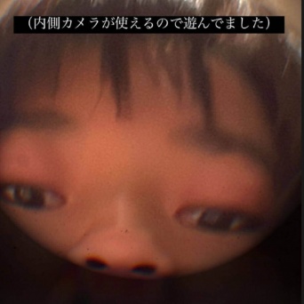 インスタグラム：Cocomi(@cocomi_553_official)より