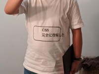 完全に理解した...？（画像はIKeJI（ikeji