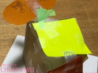 シーズネット株式会社のプレスリリース画像