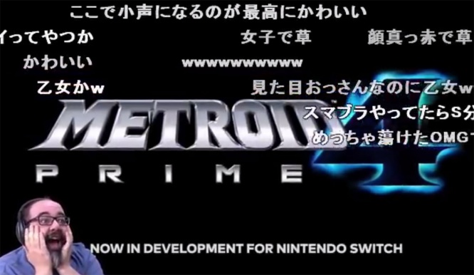 metroid-prime-4-nintendo-switch1
