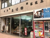 TAKTのプレスリリース画像