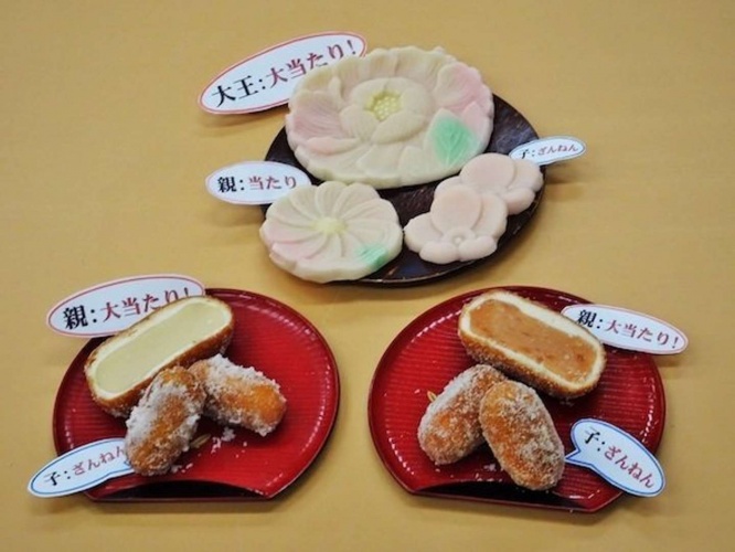 左下がインゲン豆の生餡入り「イモ当て」、右下は青森らしい「りんごあん」入り（画像提供：佐藤製菓）