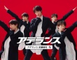 宮田俊哉(Kis-My-Ft2)出演！　【アデランス】新TVCM『増える、映える、かなえる』篇　本日(16日)より全国放映開始！！