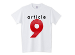 着ているだけで警察に補導！？　「９条Ｔシャツ」とは…？