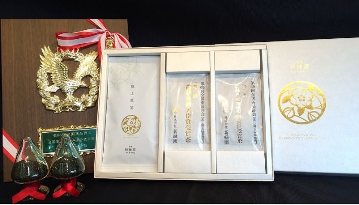 日本茶専門店　新緑園のプレスリリース画像