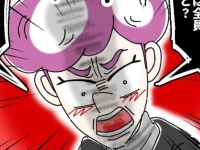 現実見ろよっ!!!　妊娠中の妹に言われた「子なし姉を客観的に見た姿」【ないものねだりの女達。 #349】