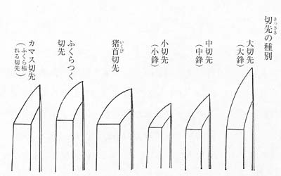 11nihontou01