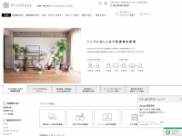 株式会社Beer and Techのプレスリリース画像