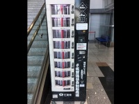 黒い...（画像は佐賀県より提供）