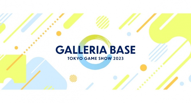 株式会社サードウェーブ　GALLERIAのプレスリリース画像