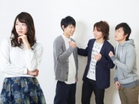 シ、シビア……。「モテる・モテない女」をズバっと分ける境界線・6
