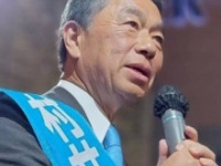 村井嘉浩公式の公式インスタグラムより