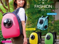 株式会社オーエフティーのプレスリリース画像