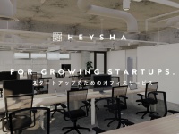 株式会社ツクルバのプレスリリース画像