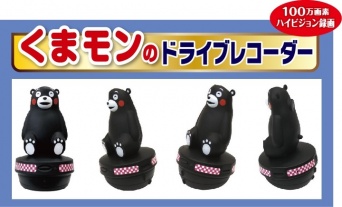 株式会社慶洋エンジニアリングのプレスリリース画像