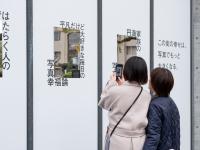 写真がもたらす幸福「一生モノのフレーム店 in 周南市」開催！写真文化の発展を目指す新たな試み